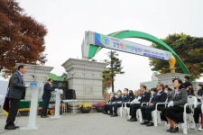 강원생명과학고, 교명 변경 기념 교명석 제막식