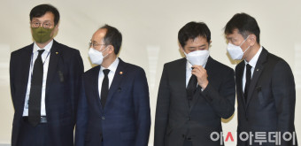 [포토]대화 나누는 추경호-이창용-김주현-이복현