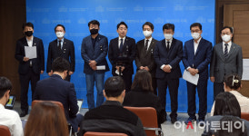 [포토] 민주 더미래, 이태원 참사 관련자 파면·경질 촉구