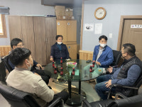 주식회사 지이피트레이딩(GP trading) | 상주시, 해외시장 개척을 위한 대만 바이어 초청
