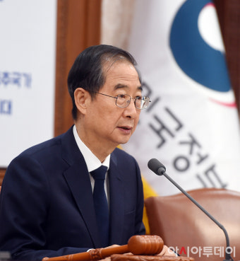 [포토]모두발언하는 한덕수 국무총리