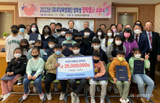 (재)우당육영재단, 인재 육성을 위한 장학금 전달