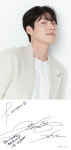 [창간 17주년 축하메시지] 김우빈·송가인·김호중·NCT127·뉴진스 