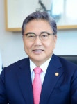 [창간 17주년 축하메시지] 박진 외교부 장관 핵심 국익 추구하는 외교 동반자