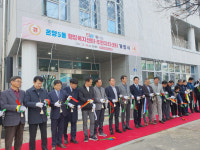 아산시, 첨단 공법 적용 온양5동행정복지센터 개청