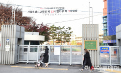 [포토] 철문 닫힌 관악고등학교 수능 시험장