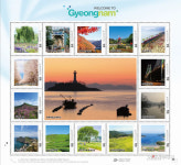 경남도, 경남 관광명소 15곳 우표로 발행