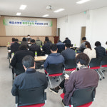상주시, 2022년 찾아가는 환경컨설팅 교육 실시