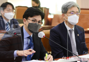 [포토] 국회 법사위 답변하는 한동훈 법무부 장관