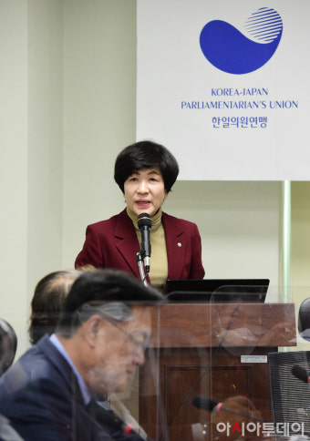 [포토] 인사말하는 김영주 국회부의장