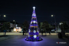 양구군, 26일 박수근광장에 희망의 트리 점등