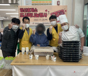 풀무원식품 영산휴게소, 사랑의 도시락 배달 봉사활동 실시