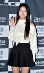 [포토] 프리티지 예랑, 미소에 풍덩