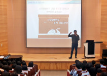 서울장애인자립생활지원협회휴먼네트워크사 | 포스코휴먼스, 장애인 인식개선교육 전개…더 나은 사회구현 앞장