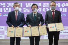 아산시, 부국사료·이노큐티와 710억원 규모 투자유치 협약