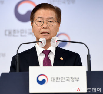 [포토]중대재해 로드맵 발표하는 이정식 고용노동부 장관