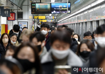 [포토] 서울지하철 파업