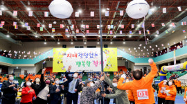 합천군, 치매친화적인 지역분위기 조성 2회 뇌건강 경로당 운동회 성료