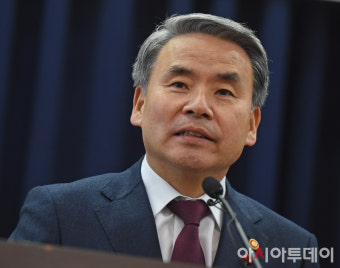 [포토] 인사말하는 이종섭 장관