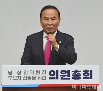 [포토] 당선인사하는 박덕흠 정보위원장 후보자
