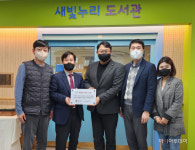LG유플러스, 대구광명학교에 7번째 U+희망도서관 구축
