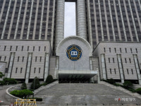 서울중앙지법원장 최종 후보 김정중·반정우·송경근