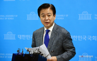 법원, 검찰에 '뇌물수수 혐의' 노웅래 체포동의요구서 송부