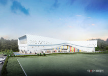 익산에 전북 최초 장애인·비장애인 사회통합형 반다비체육센터 개관