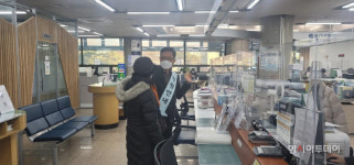 구리시, 적극적인 민원안내로 시민 만족도 높인다