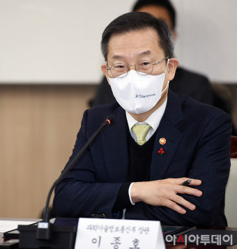 [포토]디지털플랫폼 정부위원회 전체회의에서 발언하는 이종호 장관