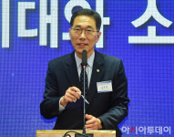 [포토] 축사하는 김주영 의원