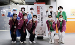 아산 충무병원·꿈크는 아이병원  코로나19 대응 우수 표창