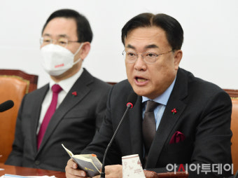 [포토] 정진석 비대위원장 '국민의힘 전국위 인사말'