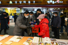 조주현, 경기 역곡상상시장 찾아 나눔 릴레이 동참
