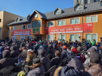 위기의 밥퍼...최일도 목사 재개발 소외 이웃 품어야 목민관