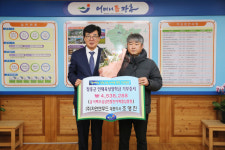 ㈜자연앤푸드, 장흥군인재육성장학회에 장학금 기탁 딸이 엄마·아빠 자랑스러워했으면