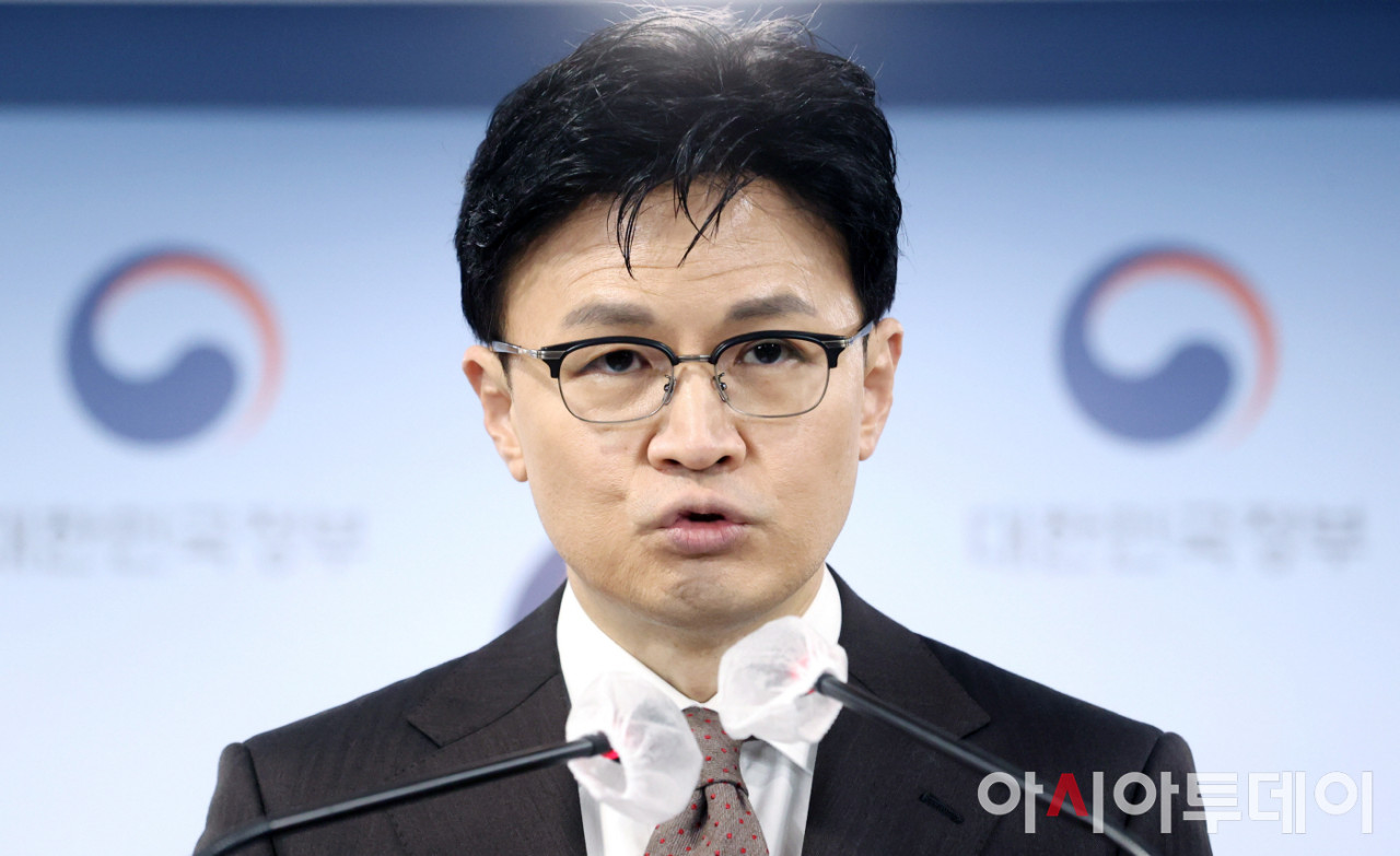 한동훈 대표, 김경수 전 지사 복권에 반대 입장 피력…관심 집중