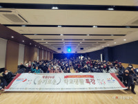 오산시 체육회, 학생선수 대상 슬기로운 학교생활 특강 진행
