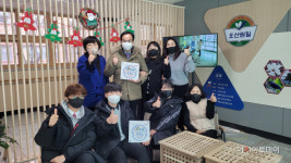 오산시 학교 공간 혁신 별별숲 프로젝트 29번째 탄생