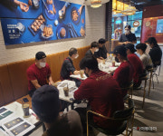 교촌치킨, 서비스 스킬업 교육 진행