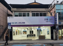 하동군, 읍내 교통쉼터 설치…군민 교통불편 해소