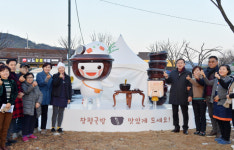 담양, 100년 넘은 역사 창평국밥거리 음식특화거리로 새단장