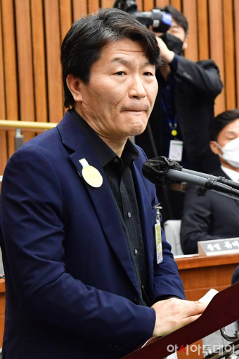 [포토] 질의 받는 이임재 전 용산경찰서장