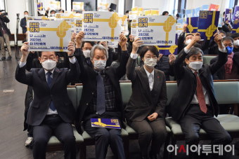 [포토] 시민사회단체 신년하례회 참석한 이재명 대표