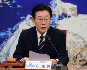 檢 소환조사 앞둔 이재명… 일정 최소화하며 총력 대비