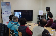 부천시, 어르신 찾아가는 웰-엔딩 상당소 호반응