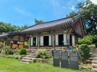 성남 봉국사 대광명전 국가지정문화재 보물로 지정