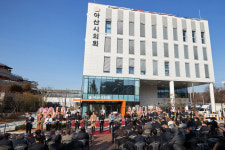 아산시, 의회동 신청사 개청식 개최
