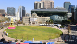 서울시 환경개선부담금 연납시 10% 할인…이달 말까지 신청