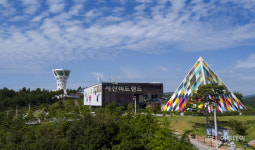 서산버드랜드, 설 연휴 정상 개관